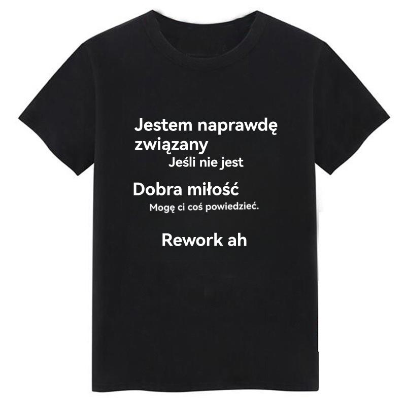 T-Shirty | T-shirt z nadrukiem – Mężczyźni T-Shirty Mężczyźni